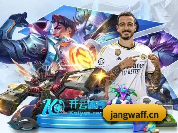 国际化进程（kaiyun.com）